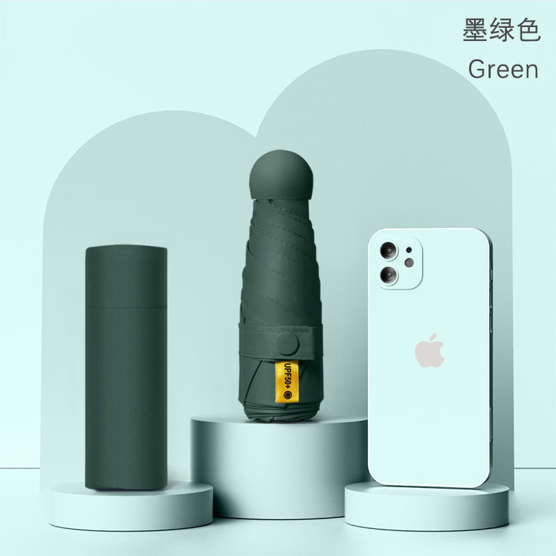 Paraguas plegables protector solar anti-ultravioleta mini paraguas sol sol y lluvia doble propósito grueso sombrilla portátil sombrilla de viento sombrilla