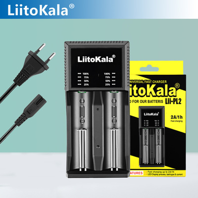 [LiitoKalaLII-PL21865026650217002槽锂电池充电器快充大功率]