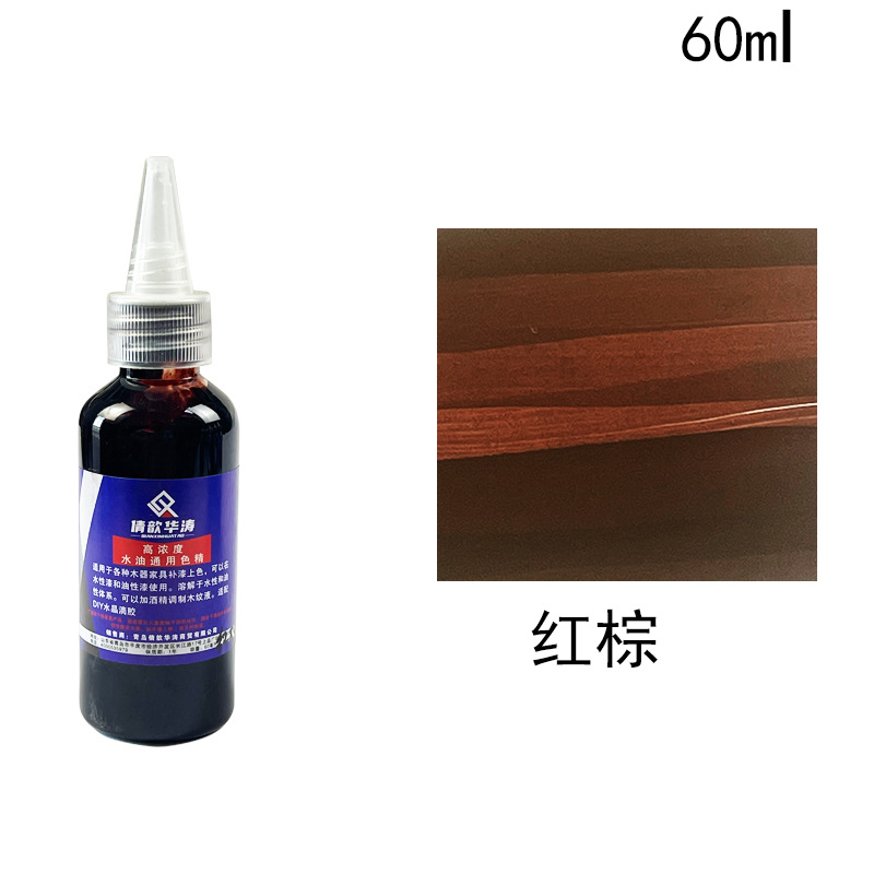High concentration water oil universal color powder furniture beauty repair material color powder to
