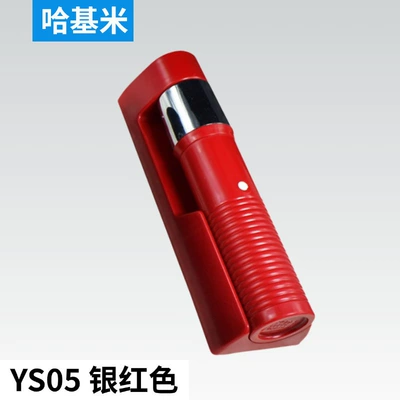 Led Light Emergency Flashlight, UV fənərlər - ysl05-silver-red-no-1-battery-model
