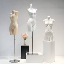 内衣模特道具女男半身哑白文胸内裤塑料假人体橱窗展示陈列架批发