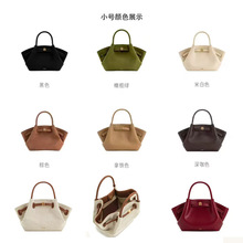 JWPEI饺子包2025新款单肩斜挎手提托特包女包跨境外贸轻奢风手拎