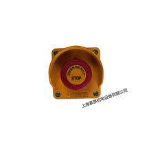 EMASԭbMڼͣoMIC200EE