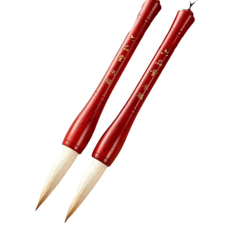 Люпин Тан Шу фу Доу ручка и письмо для начинающих для Весеннего фестиваля куплет костюм китайская живопись практика каллиграфии профессиональный уровень Год Дракона