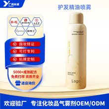 OEM�����o�l���͇��F�N����ϴ��ë��ɿ��^�l�o���͇��FODM���ӹ�