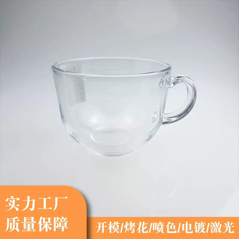 厂家直供酒店家用杯子高级感玻璃杯烈酒杯水杯酒杯通用欢迎定制