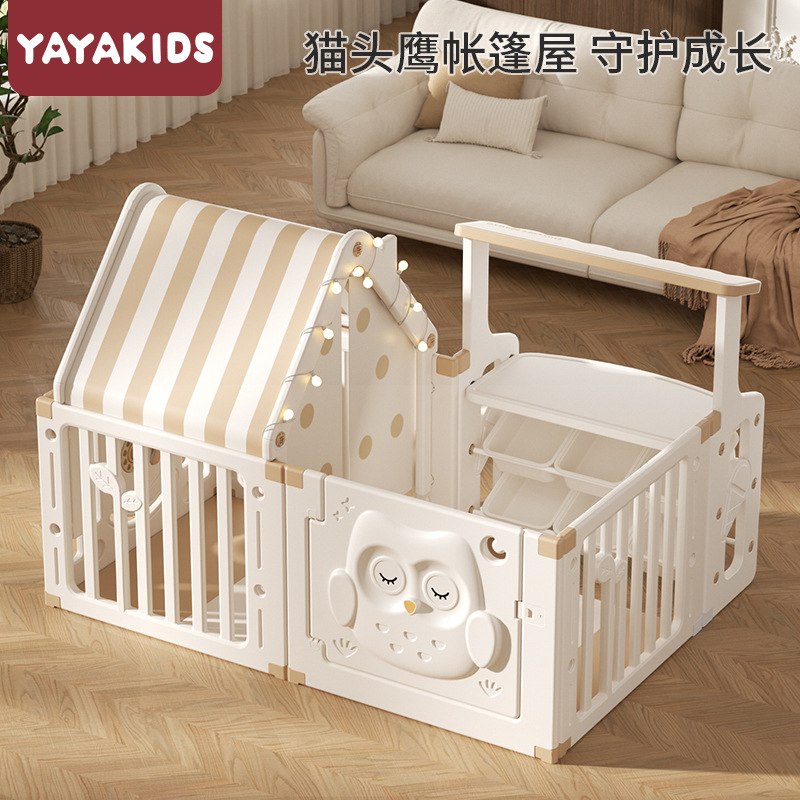 Children's fence