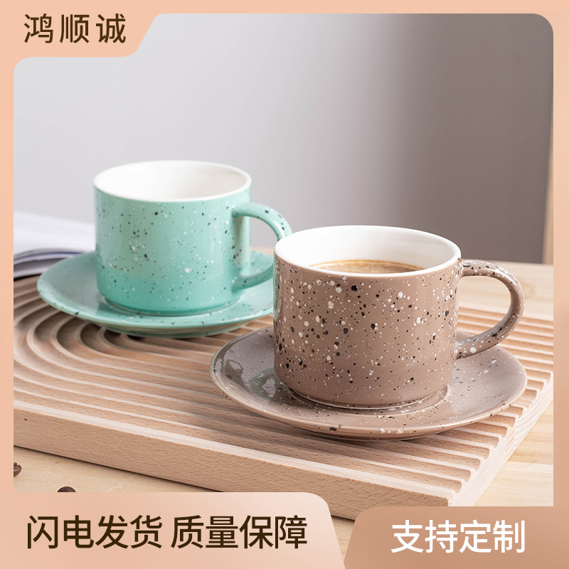 Brand set