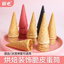 ����ܴ�Ƥ��Ͳ���̌�����С��Ͳ���⵰����Ʒ�決�������϶��ζ