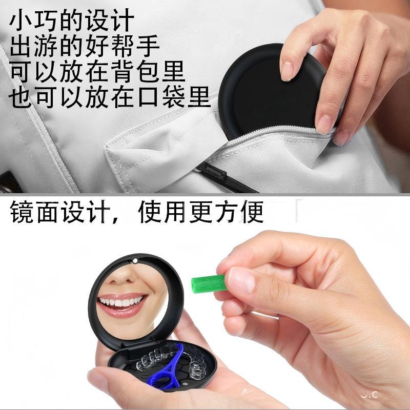 Mantener dientes falsos con espejo portátil palo de goma de mordida gancho dental conjunto de enfermería dental caja de brackets invisibles