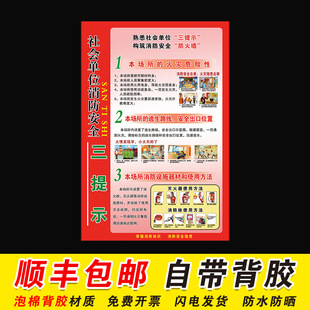 ����ʾ�Ӻ��ֹ������ʾ���҃ȾƵ������������N�������R����