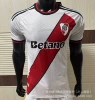 2627 River Plate home court
