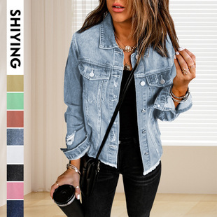 Shiying Autumn and Winter New Denim Jacket Women's Foreign Trade Casual Washed Old European and American Slim Blue Denim Jacket Women