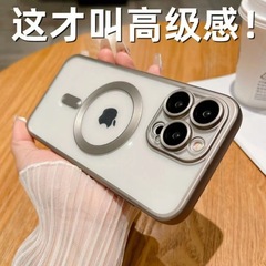 17promax磁気吸着式スマホケース iPhone16 チタンメッキマット仕上げ 純正色 Apple 14/15対応