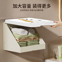 ԡ����Ʒ����ܱڮ��ۯB�ռ{�����ױڒ��ˮϴ��������·���̖