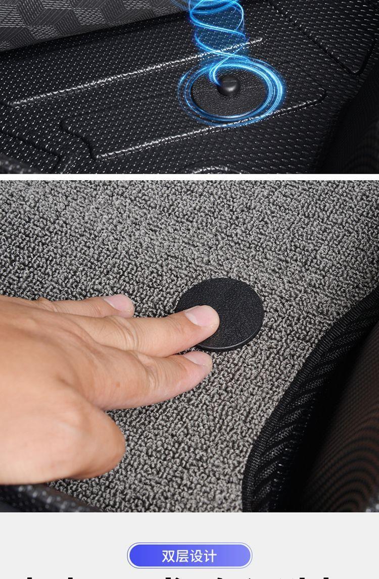 Suitable for TPE Leapmotor T03 car-specific floor mats 20-26, easy to clean, wear-resistant, thickened car floor mats