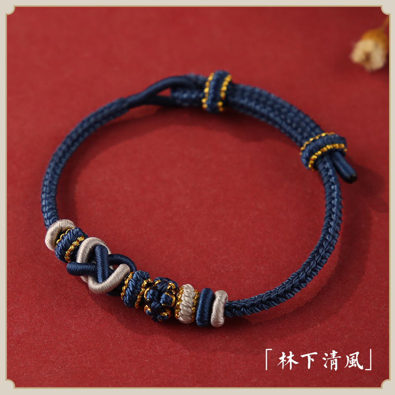 桃花平安结红手绳半成品可穿黄金路路通转运珠手工编织手链男女款|undefined