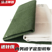 �Ȅձ��ӷ������Ͱ׷����G�����ϼӺ�꠯B�����K��ᘾ�������