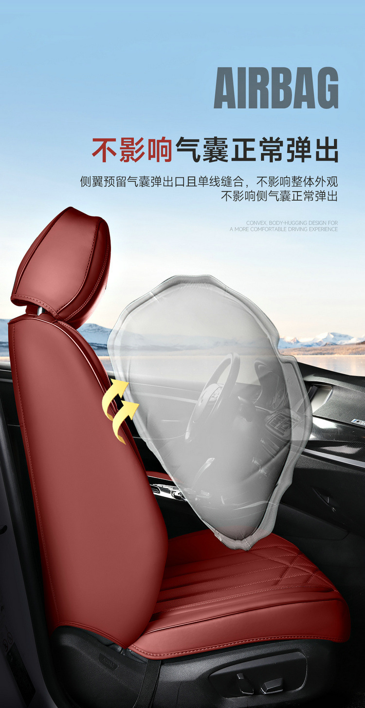 23 Years New All-Inclusive Nappa Leather Four-Season Universal Car Seat Cushion Seat Cover Physical Wholesale Cross-Border Amazon