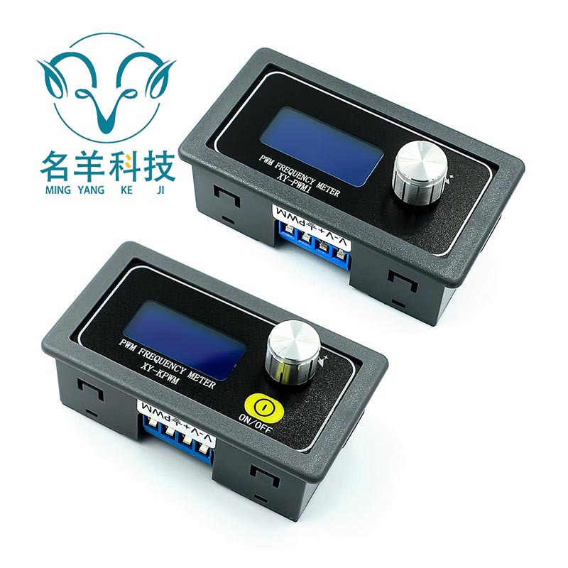 PWM脉冲频率占空比可调 模块 方波矩形波信号发生器 XY-PWM1