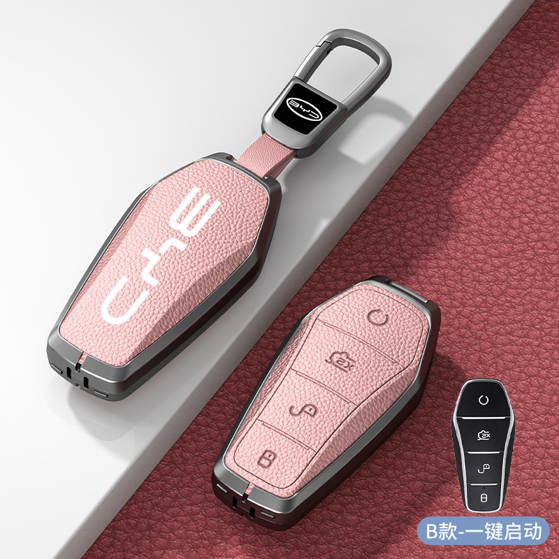 BYD ハンキーカバー Song pro Tang DM Qin pro Song max 車のキーバッグ車のキーシェルバックルに適しています|undefined