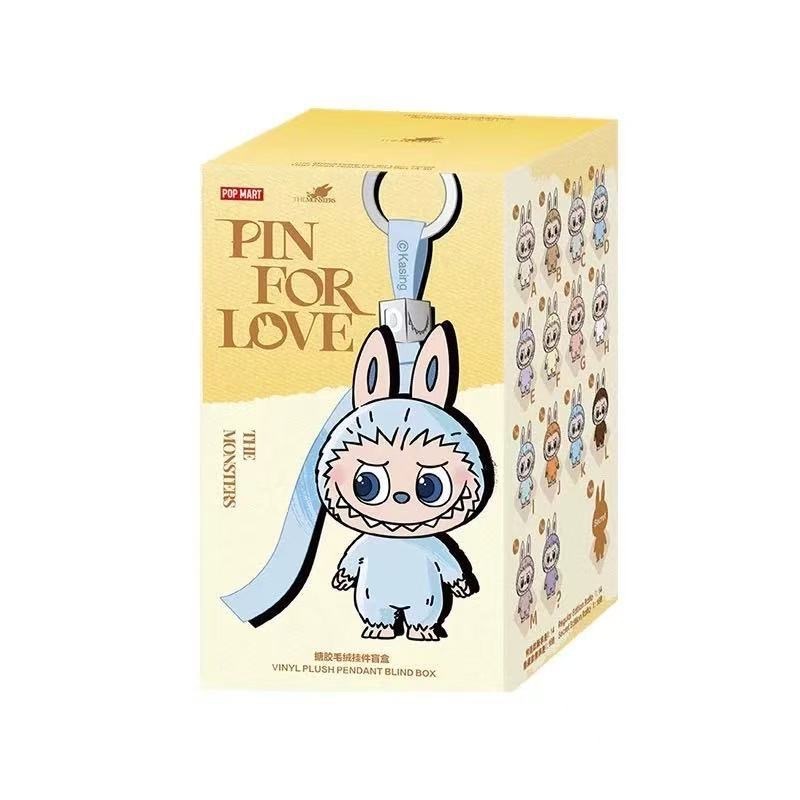 拉布布公仔迷你版拉布布4.0盲盒新品搪胶毛绒玩具公仔挂件批发|undefined