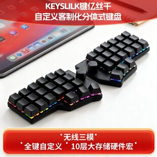 KEYSILK�o���{�����w�Cе�I�P���ѿ��ƻ��������������w���̌W