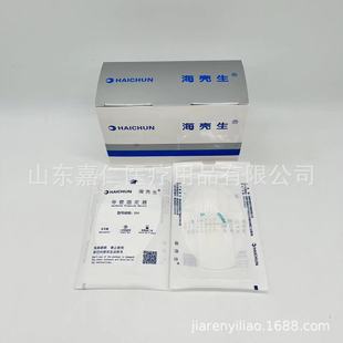 �������������̶ܹ�������������̶ܹ��N�w���̶��b��504