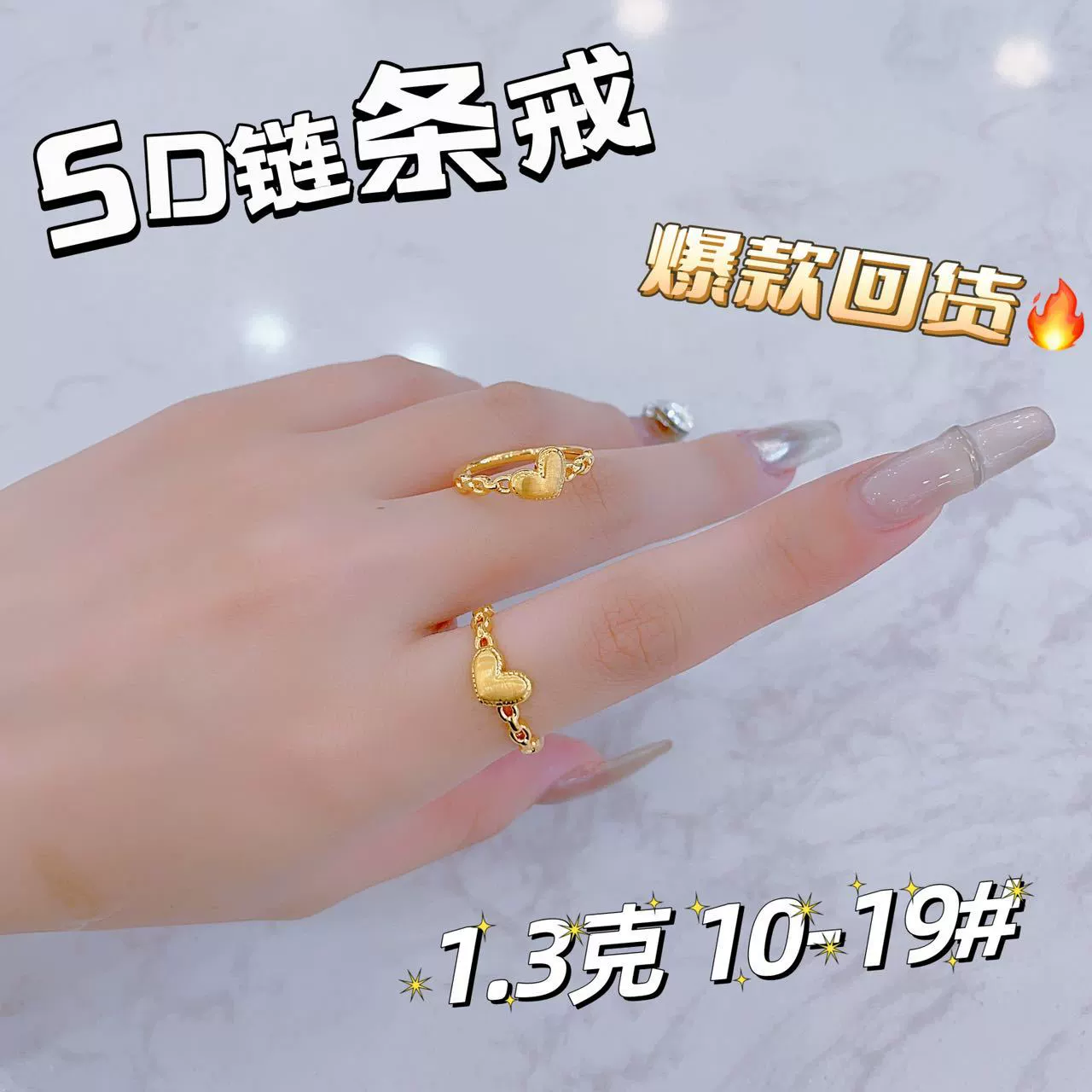 Заводская оптовая продажа модных универсальных женских колец 5D из чистого золота 999 пробы, подлинные ювелирные изделия