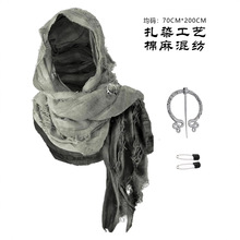 ��ʥ�������ļ���ؤ���������LARP��������ʿ���ո��˸��Ŷ�����