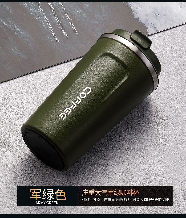 咖啡杯-1-副本_12.jpg