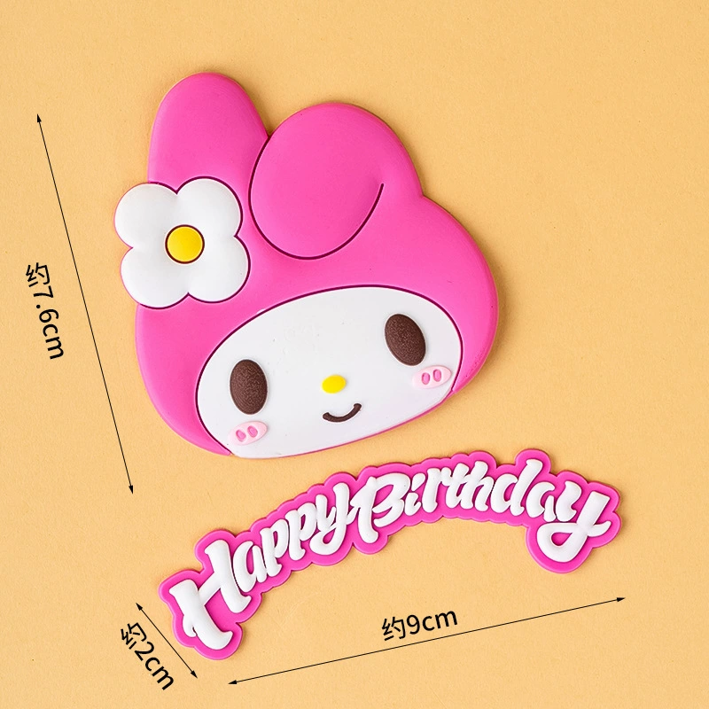 Xiaohongshu is the same cute Kuromi cake decorative ornament net red girl girl birthday party dressing plug -in