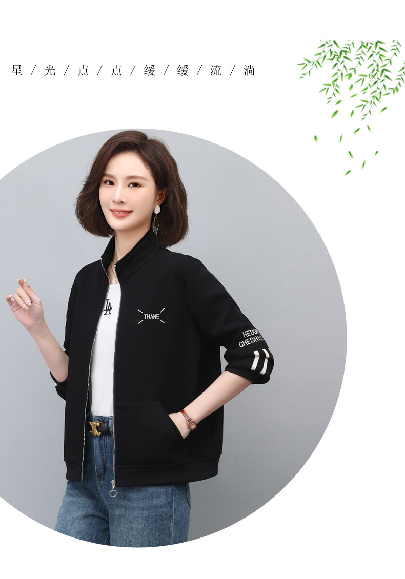 F0651 1240K ÁO KHOÁC NỮ TEMTDEI DÁNG DỘNG MÙA XUÂN THU ĐÔNG TRUNG NIÊN THỜI TRANG NỮ G04 SẢN PHẨM MỚI