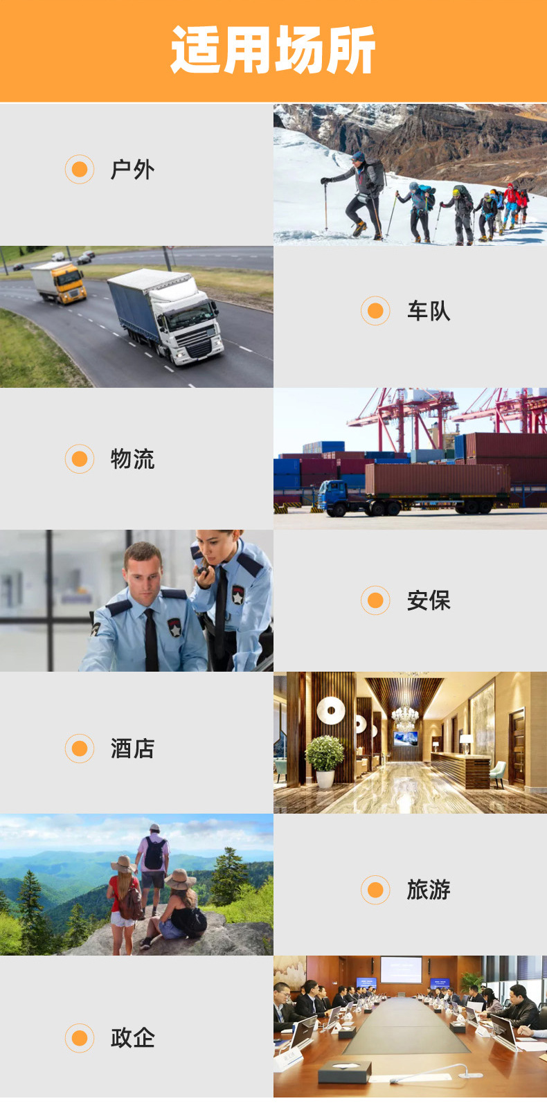 未标题-2_画板-1_11