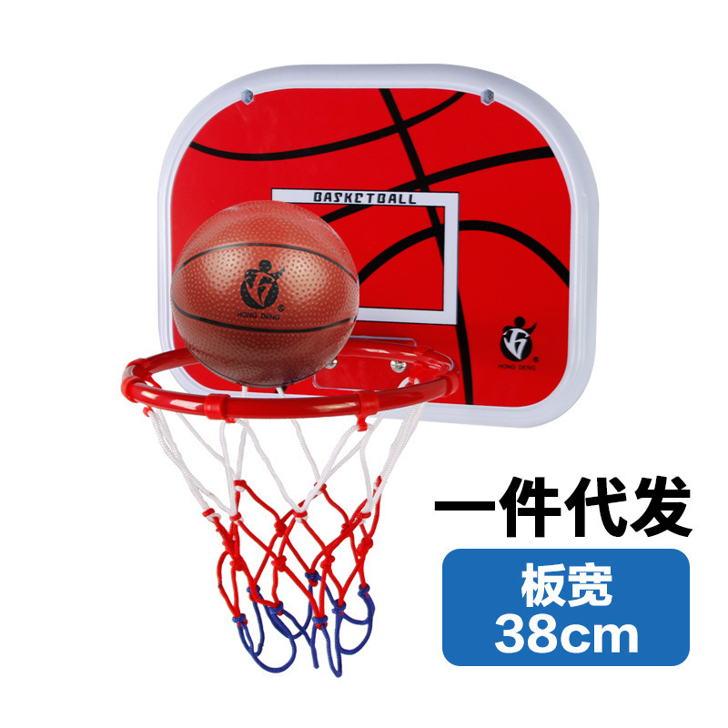 Punch-libre colgante 38cm niños colgante tablero de baloncesto interior al aire libre soporte Marco de tiro bebé tiro Juguetes