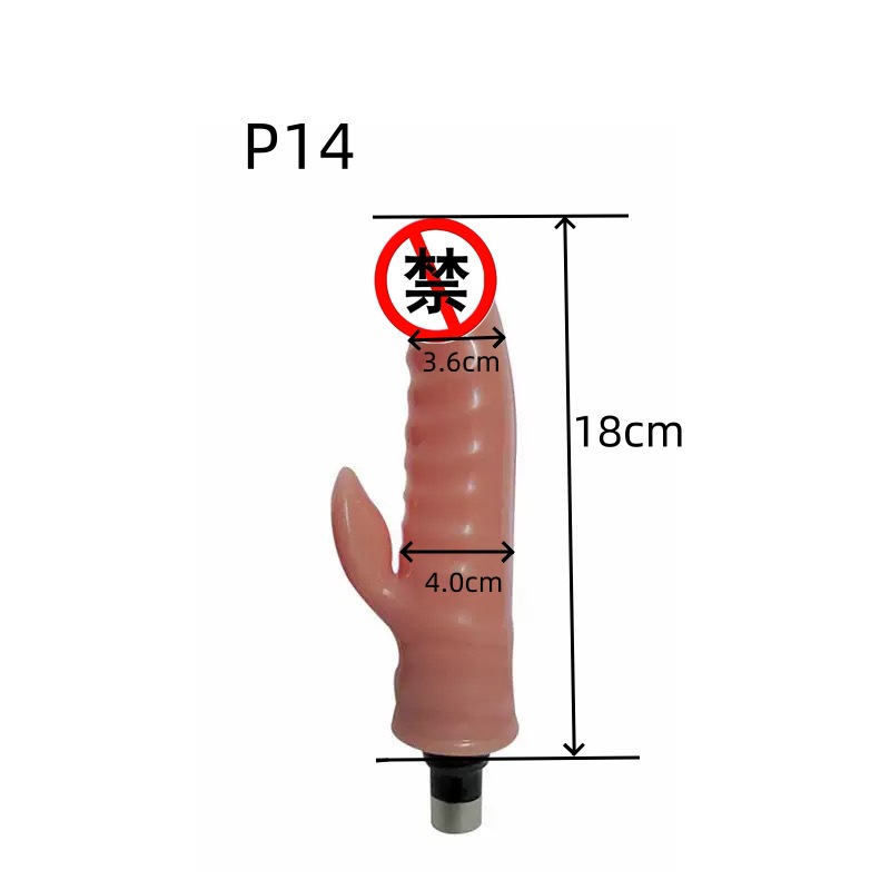 Accesorios de cañón telescópico femenino cristal transparente tras patio suave conector de cañón de tres agujeros analógico artículos para adultos