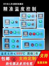 Ԅӿ؜a؜ؿ䌍Ҽӟ؜늟ᱣĥ߰l