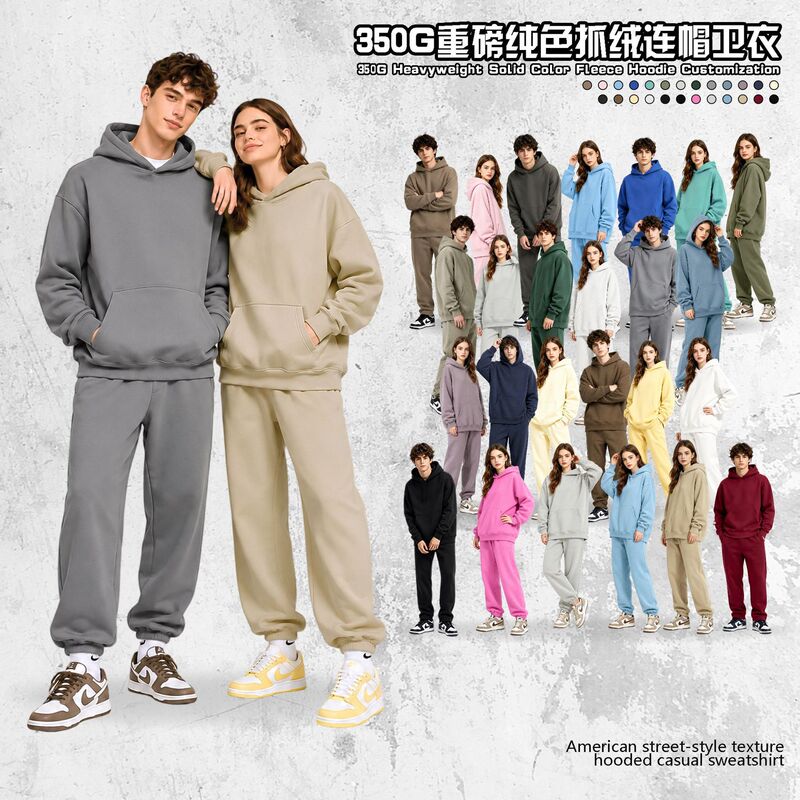 2026 Autumn and Winter 350g Heavyweight Hooded Sweatshirt Unisex Trendy Brand Solid Color Pullover Loose Fleece Hoodie