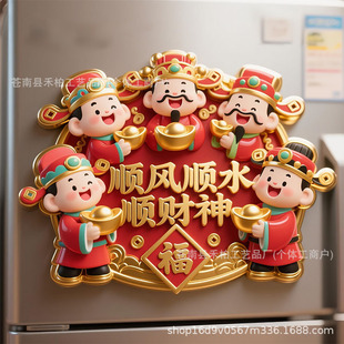 ���\����ϵ�н��ٸ�������N���ξ��c�o��Ʒ�Ą����ֶY���b�