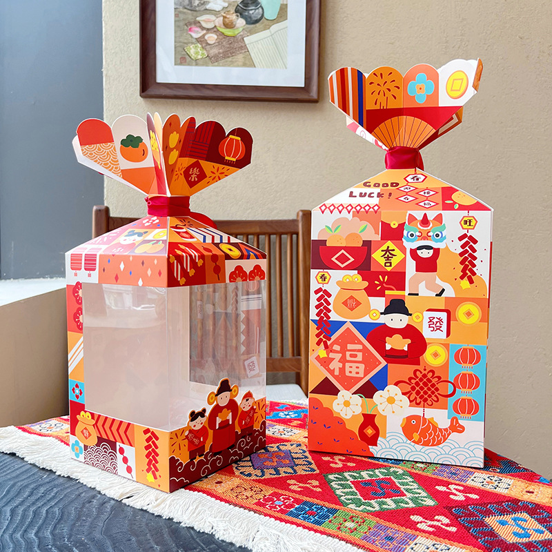 微信图片_20231106221023