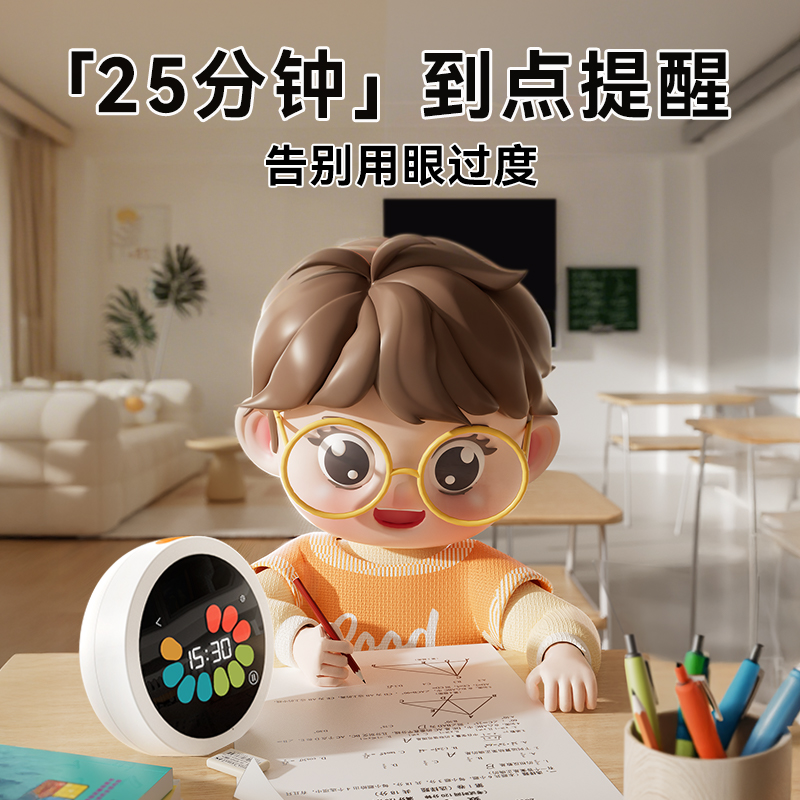 商品图