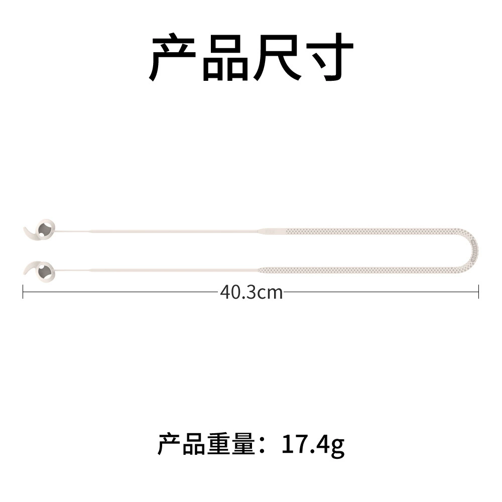 Samsung, compatible headphones, silicone Reins leash, bluetooth