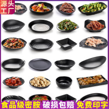 �ܰ���ɫ����С��KTV�ư�С�Ե����˱P�ӄ�����ը�͏dζ�����ñP