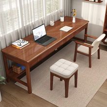 实木双人书桌长条桌靠墙简约现代儿童学习桌卧室学生写字桌电脑桌