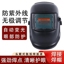 Ԅ׃늺^ʽ廡ñҕҰ^ڱ^