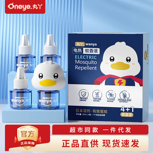 ��Ѿ����Һ���˃�ͯ���ò��ʽ�a��Һ���ßo����o��ͥ���Һ���l