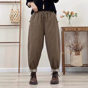 Casual Versatile Solid Color Cotton Staggable Waist Haren Pants 2024 Autumn and Winter New Loose Slimming Warm Thickened Cotton Pants