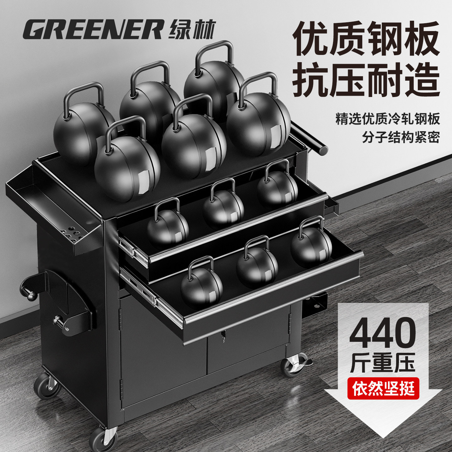 Carrito de Almacenamiento con Ruedas para Peluquería Green Forest, Estante de Almacenamiento Multifuncional con Base para Salón de Belleza, Estante de Almacenamiento de Múltiples Niveles