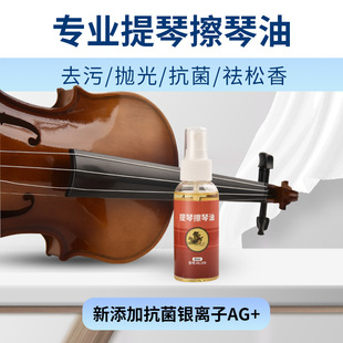 �֫F���� С���ٲ����ʹ������坍���o������ȥ��ȥ���ͱ��B80ml
