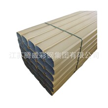 ���ɫ144*108�����ˮ�� ����ʽ87��ˮ��©�� �����ˮ�܏S��